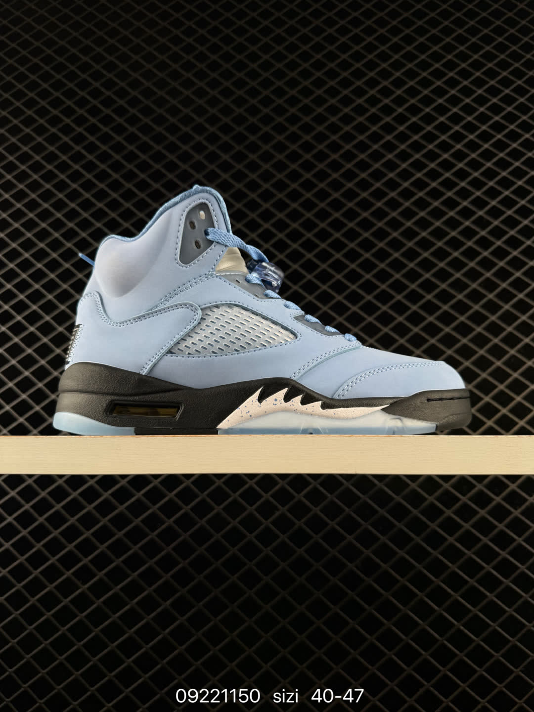 Nike Air Jordan 5 Retro-DV1310 Nike Air Jordan 5 Retro-DV1310